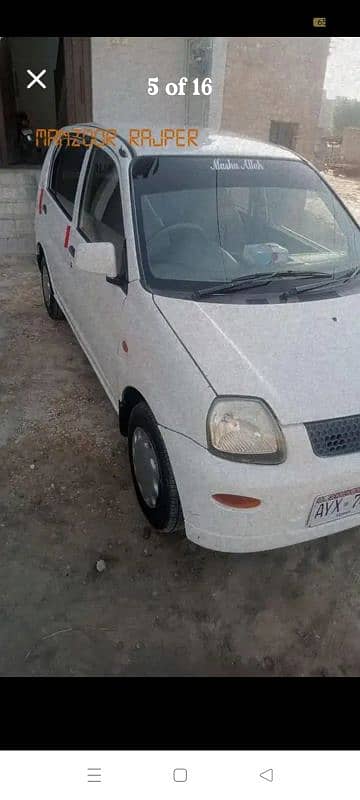 Mitsubishi Minica 2013 12