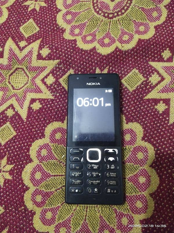 Nokia 216 1