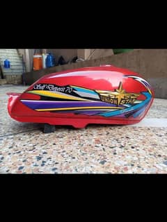 Union star 2023 model bike tanki tapay