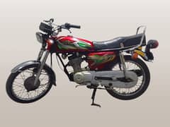 Super Star 125cc 2023