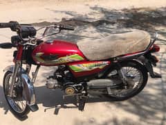 super star 2023 model bike fo sale