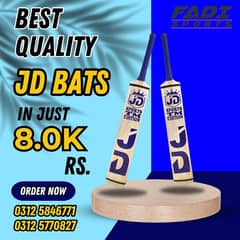 High quality cricket bat