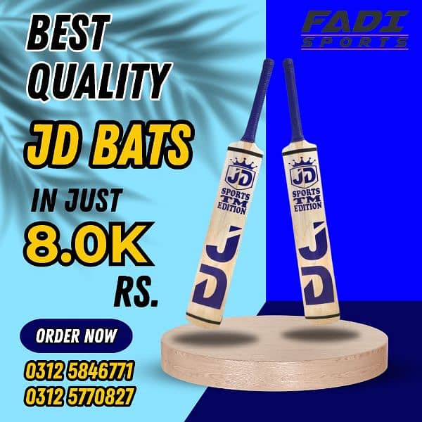 High quality cricket bat 0