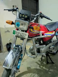 Honda CD 70 2014