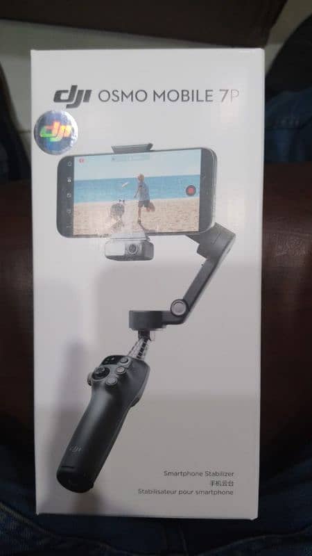 DJI Osmo Mobile 7 and DJI Osmo Mobile 7p box pack 0323-2054464 1