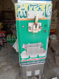 Ice cream machine