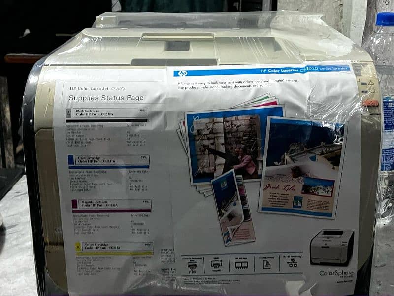 HP all models printers starting price 14900 11