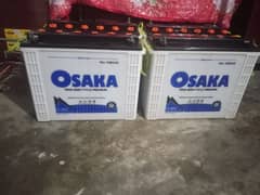 ta18000 batteries aur APC UPS bilkul turn by 10 condition