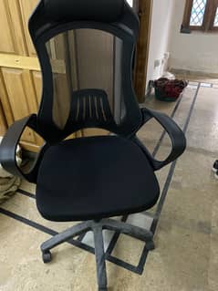 Adjustable Office and Gaming Chair