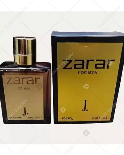 Black Oriental Perfume for Men – 100ml | Long-Lasting, Rich & Elegant 1