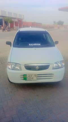 Suzuki Alto 2008