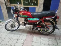 Honda 70 2017b very nice condition