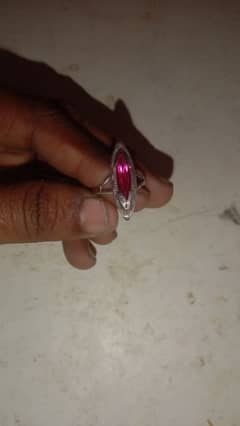 chandi ki ring