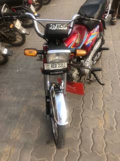 honda cd 70  03065516355 is number par rabta kry