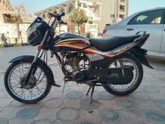 Honda CG125 Khanewal Register GOLDEN No 5555