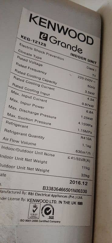 kenwood split Ac 2