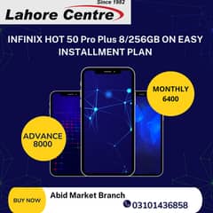 Infinix Hot 50 Pro Plus (8/256GB) Mobile On Installment in Lahore