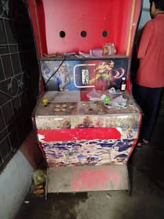 arcade game body