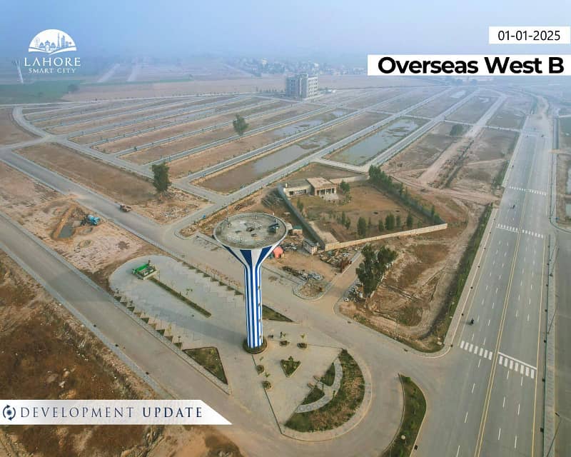 3.5 MARLA PLOT AVAILABLE FOR SALE IN LAHORE SMART CITY OVERSEAS BLOCK ON INSTALLMENT & CASH 1