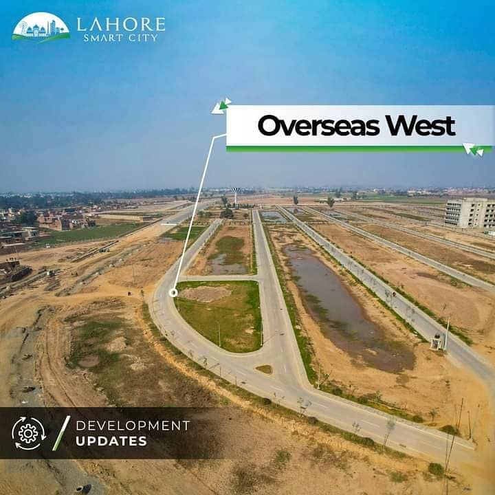 3.5 MARLA PLOT AVAILABLE FOR SALE IN LAHORE SMART CITY OVERSEAS BLOCK ON INSTALLMENT & CASH 2