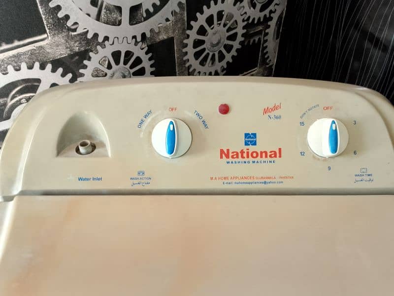 national washing machine large size 3