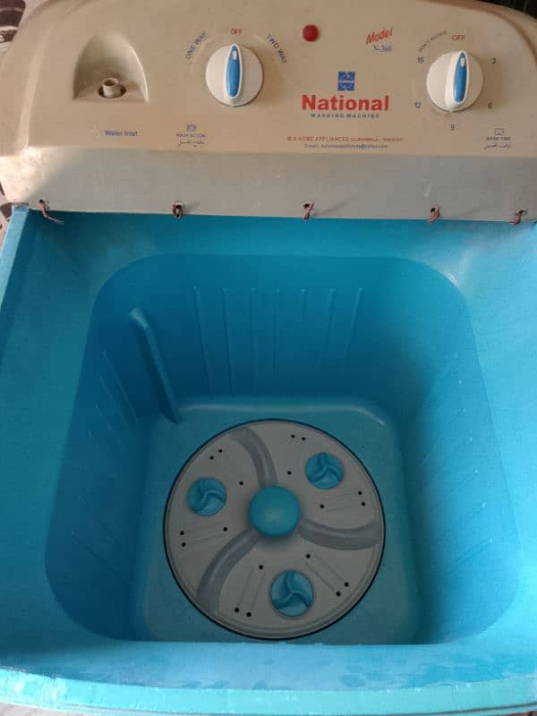 national washing machine large size 5