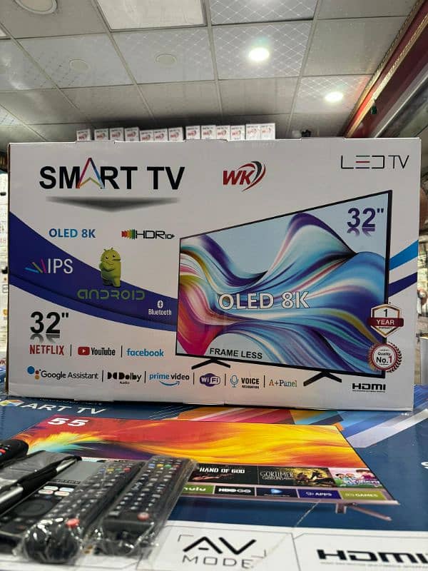 32 inch top models led tv new model  03004675739 1