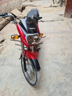 Honda dream 70 2021 2022