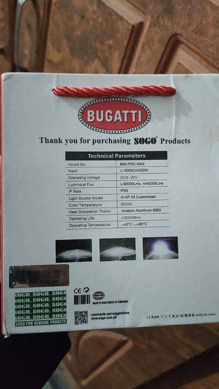 car head lights led bulb 500 watt Bugatti compani 0