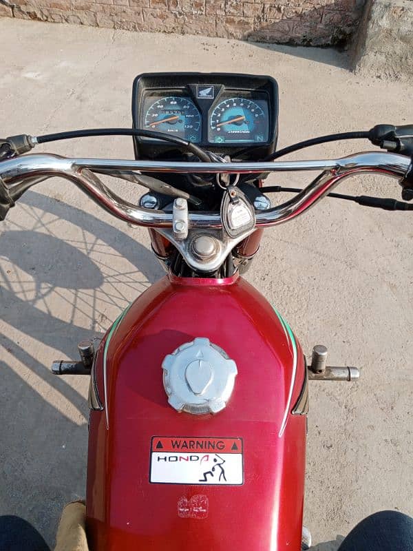 Honda 125 2014 model bilkul brand new bike 3