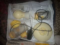 milk pump by medela