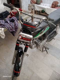 deluxe 70 cc