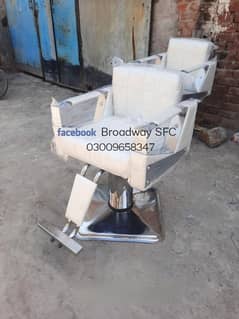 Salon chair Saloon Chair Manicure pedicure massage bed Hair wash unit