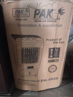 Pak air cooler