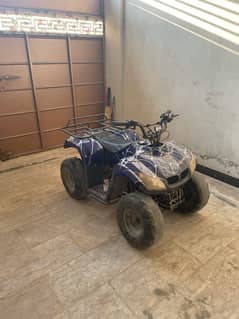 atv