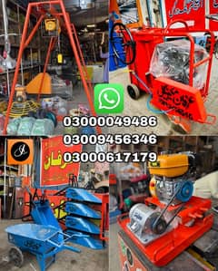 lift machines moter,lifter, compactor plate, road cutter, wheel barrow