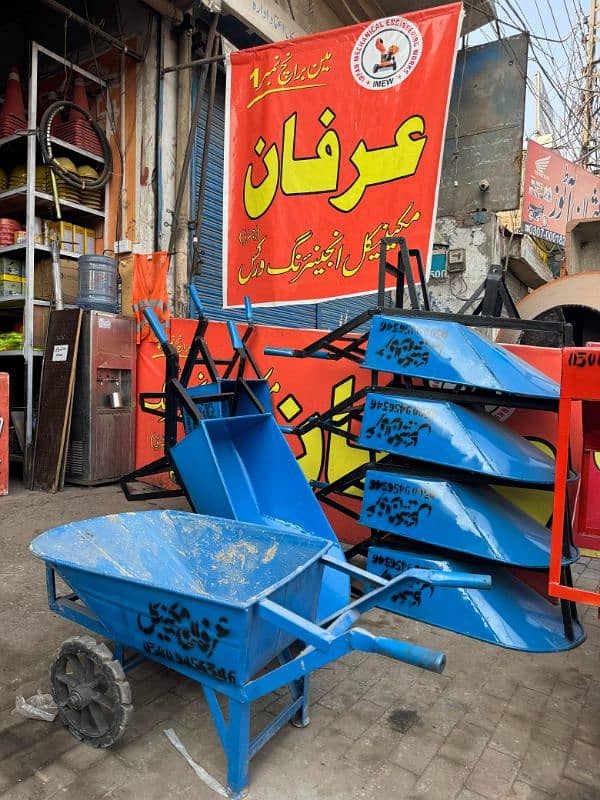 lift machines moter/lifter/ compactor plate/ road cutter/ wheel barrow 6