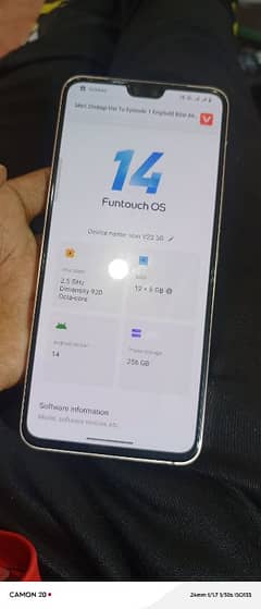 vivo v23 5g 12+8/256