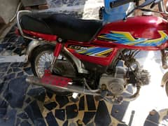 honda cd 70