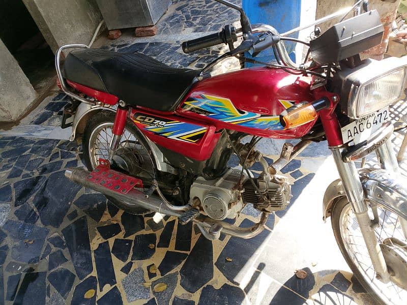 honda cd 70 1