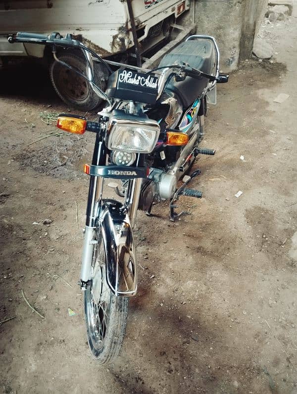 Honda CD 70  2024 1