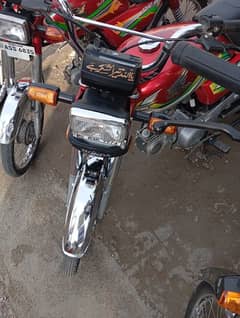 honda cd 70 2023 model