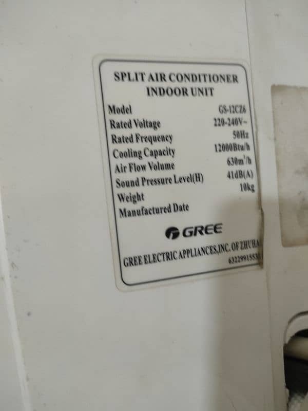 GREE 1 TON GENUINE AC NEVER REPAIRED 5