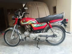 honda 70