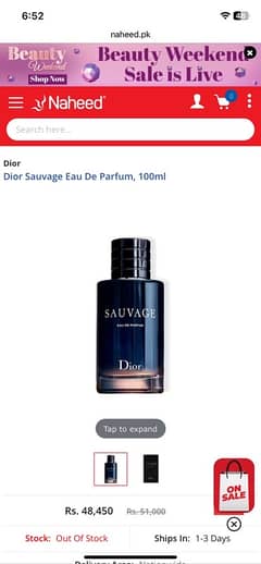 Dior sauvage