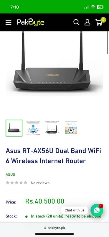 asus router 1