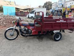 Road prince loader 2022 model in new condition