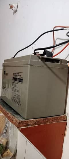 Dry battery