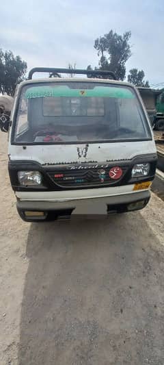 Suzuki ravi for sell argent