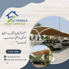 Car parking shad | Tensile sheds | Upvc sheds | Car porch | Wall mount